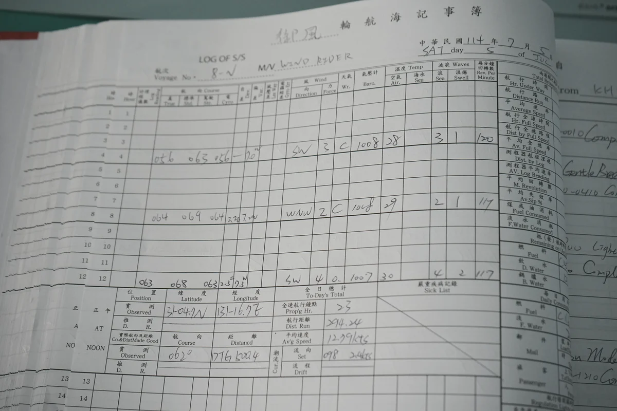 圖片 (_DSC1898.jpeg)