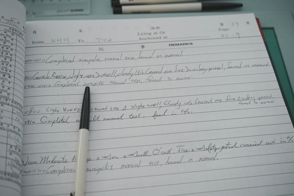 圖片 (_DSC1897.jpeg)