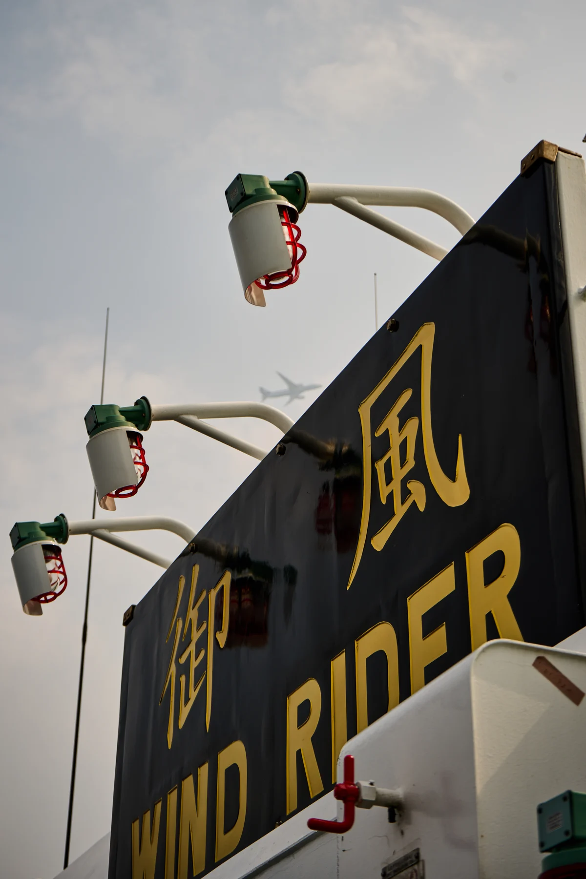 圖片 (_DSC2067.jpeg)