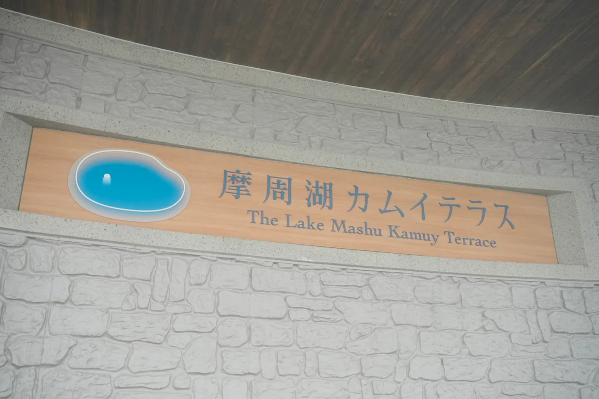 圖片 (_DSC4724.jpeg)