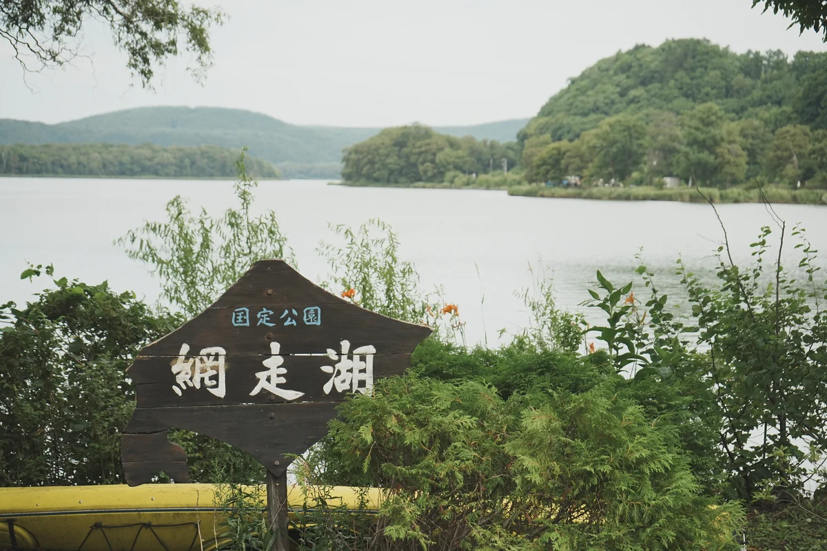 圖片 (_DSC5305.jpeg)