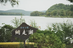 圖片 (_DSC5305.jpeg)