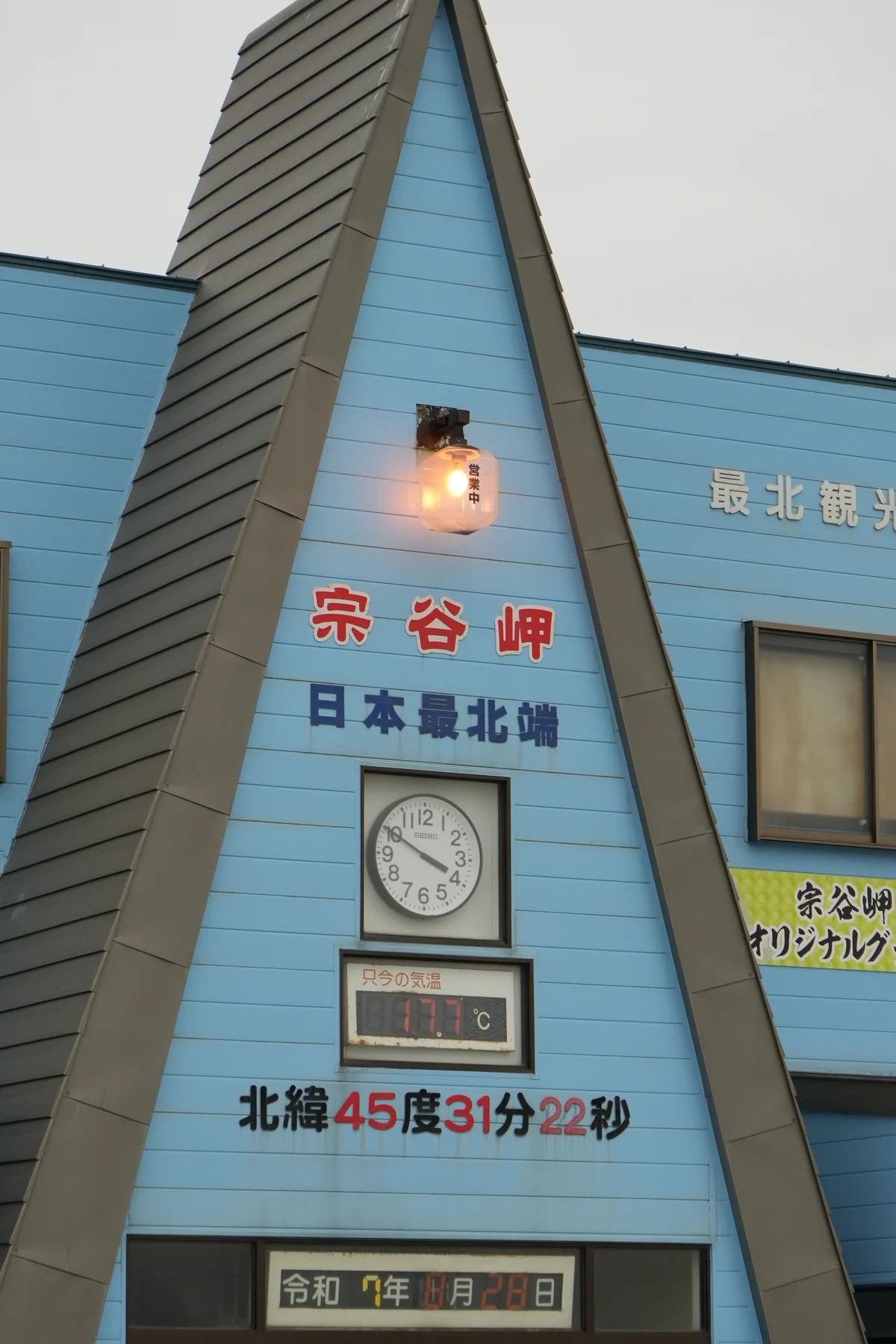 圖片 (_DSC6180.jpeg)