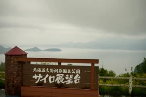 圖片 (_DSC7400.jpg)