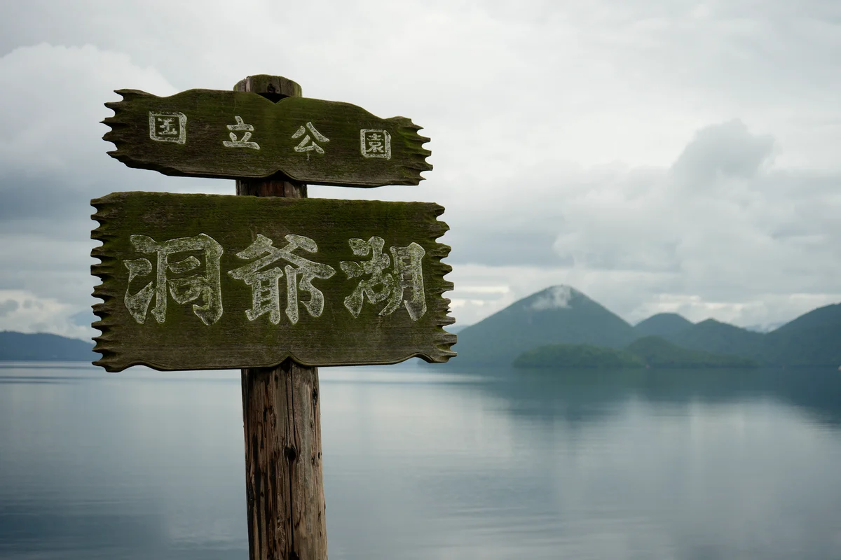 圖片 (_DSC7519.jpg)