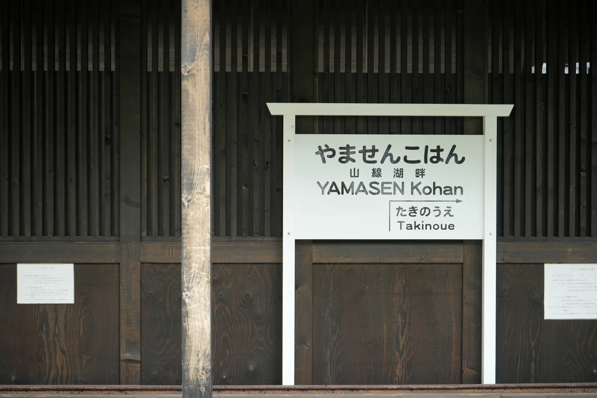 圖片 (_DSC7719.JPG)