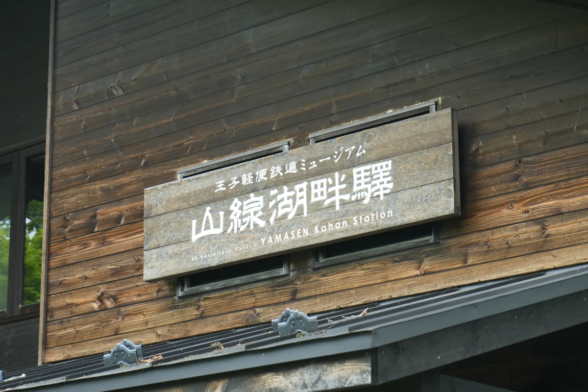 圖片 (_DSC7717.JPG)