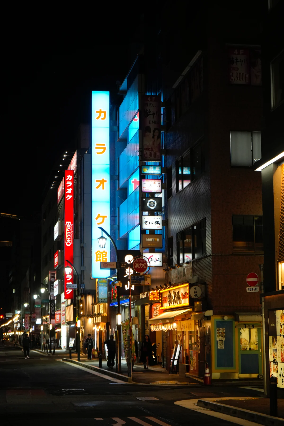 DSC7898
