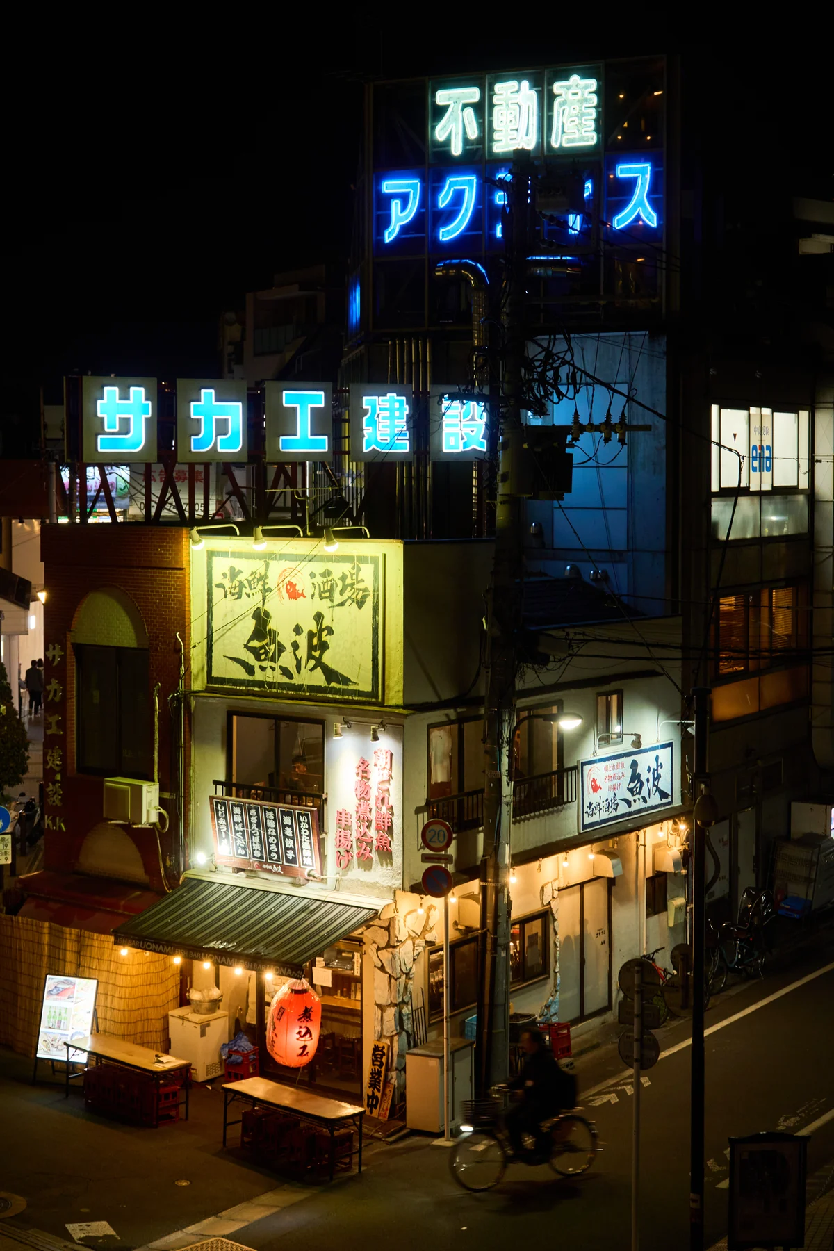 26 04 08 東京 DSC8775